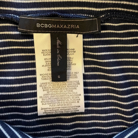 BCBGMaxAzria knit mini skirt - Picture 3 of 3